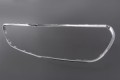 MERCEDES E-CLASS W213 2016-2020 PRZED FACELIFTINGIEM RAMKA GRILLA CHROMOWANA A2138850200