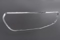 MERCEDES E-CLASS W213 2016-2020 PRZED FACELIFTINGIEM RAMKA GRILLA CHROMOWANA A2138850200