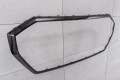 AUDI Q3 83A / SQ3 83F 2018-2025 CZARNA RAMKA GRILLA 83A853651B
