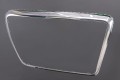 AUDI Q5 8R 2008-2012 PRZED FACELIFTINGIEM CHROMOWANA RAMKA GRILLA 8R0853651AB