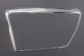 AUDI Q5 8R 2008-2012 PRZED FACELIFTINGIEM CHROMOWANA RAMKA GRILLA 8R0853651AB