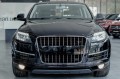 AUDI Q7 / SQ7 4L 2005-2015 RAMKA GRILLA CHROMOWANA 4L0853651A