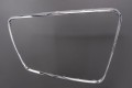AUDI Q7 / SQ7 4L 2005-2015 RAMKA GRILLA CHROMOWANA 4L0853651A