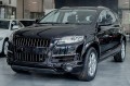 AUDI Q7 / SQ7 4L 2005-2015 CZARNA RAMKA GRILLA 4L0853651B