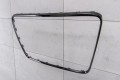 AUDI Q7 / SQ7 4L 2005-2015 CZARNA RAMKA GRILLA 4L0853651B