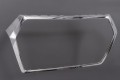 AUDI Q7 / SQ7 4M 2015-2020 PRZED FACELIFTINGIEM CHROMOWANA RAMKA GRILLA 4M0853651F