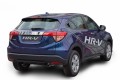 HONDA HRV 2015+ LISTWA KLAPY TYŁ WOKÓŁ ZNACZKA