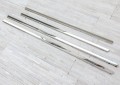 NISSAN QASHQAI 2007-2014 LISTWY SZYB DOLNE