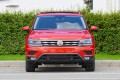 VOLKSWAGEN TIGUAN II AD1 2016-2020 PRZED FACELIFTINGIEM KRATKA ZDERZAKA PRZEDNIEGO ŚRODKOWA 5NN853677G