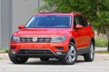 VOLKSWAGEN TIGUAN II AD1 2016-2020 PRZED FACELIFTINGIEM KRATKA ZDERZAKA PRZEDNIEGO ŚRODKOWA 5NN853677G