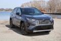 TOYOTA RAV4 V XA50 2019+ ZASŁONKI PRZECIWSŁONECZNE