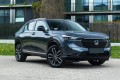 HONDA HR-V III RV 2021+ ZASŁONKI PRZECIWSŁONECZNE