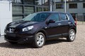 NISSAN QASHQAI 2007-2014 BAGAŻNIK DACHOWY BELKI BAZOWE 135 CM