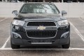 CHEVROLET CAPTIVA I C140 2010-2015 PO PIERWSZYM LIFTINGU ŚWIATŁA DO JAZDY DZIENNEJ DRL LED 18W