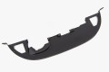 DODGE CALIBER 2006-2011 OSŁONA PŁYTA POD PRZEDNI ZDERZAK 05116054AA