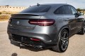 MERCEDES GLE COUPE C292 2015-2019 2015-2019 OEM SPOILER TYLNY