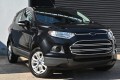 FORD ECOSPORT MK2 II 2012-2017 PRZED FACELIFTINGIEM KRATKA ZDERZAKA LEWA CN1515A299DA52C7