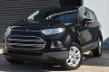 FORD ECOSPORT MK2 II 2012-2017 PRZED FACELIFTINGIEM KRATKA ZDERZAKA PRAWA CN1515A298DA52C7