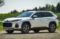 SUZUKI ACROSS 2020+ MASKA STALOWA 533010R080