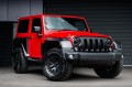 JEEP WRANGLER JK 2007-2018 LAMPY PRZEDNIE LED 7" 70W