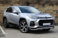 TOYOTA RAV4 V XA50 2019+ ZASŁONKI PRZECIWSŁONECZNE