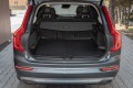 VOLVO XC90 II 2014+ MATA BAGAŻNIKA