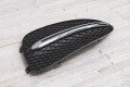 MERCEDES B-CLASS W246 2014-2018 LEWA KRATKA ZDERZAKA ZAŚLEPKA HALOGENU A2468852722 / A2468851374