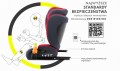 CARMEN FOTELIK SAMOCHODOWY PODSTAWKA 2w1 I SIZE 100-150 CM R129 ISOFIX