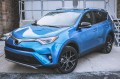 TOYOTA RAV4 IV XA40 2015-2018 PO FACELIFTINGU OZDOBNA LISTWA MASKI