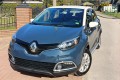 RENAULT CAPTUR I J83 2013-2019 STOPNIE BOCZNE PROGI SAMOCHODOWE