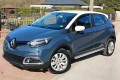 RENAULT CAPTUR I J83 2013-2019 STOPNIE BOCZNE PROGI SAMOCHODOWE