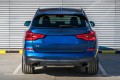 BMW X3 G01 2017-2021 PRZED LIFTINGIEM ODBLASK TYLNEGO ZDERZAKA PRAWY 63147419928