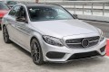 MERCEDES C-CLASS W205 2014-2018 LISTWA PRZEDNIEGO ZDERZAKA LEWA CZARNA A2058852500