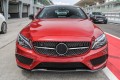 MERCEDES C-CLASS C205 COUPE 2017-2018 LISTWA PRZEDNIEGO ZDERZAKA ŚRODKOWA CZARNA A2058852700
