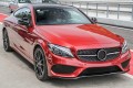 MERCEDES C-CLASS C205 COUPE 2017-2018 LISTWA PRZEDNIEGO ZDERZAKA ŚRODKOWA CZARNA A2058852700