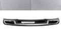 VOLKSWAGEN SHARAN II 7N 2010-2022 DYFUZOR ZDERZAKA TYLNEGO