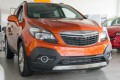 OPEL MOKKA I A J13 2012-2016 PRZED FACELIFTINGIEM LAMPA PRZECIWMGIELNA PRZEDNIA P=L 25829654