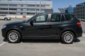 BMW X3 F25 2010-2017 LISTWA PRZEDNICH DRZWI LEWA 51137205779