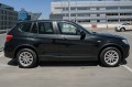 BMW X3 F25 2010-2017 LISTWA PRZEDNICH DRZWI PRAWA 51137205780