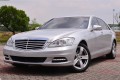 MERCEDES S-CLASS W221 2005-2013 LAMPA PRZECIWMGIELNA PRZEDNIA PRAWA DRL LED A2218201856