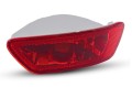 DODGE JOURNEY I 2010-2020 PO FACELIFTINGU LAMPA PRZECIWMGIELNA TYLNA PRAWA 57010716AC