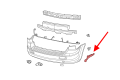DODGE JOURNEY I 2008-2020 ŚLIZG TYLNEGO ZDERZAKA PRAWY 68190680AC