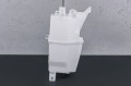 NISSAN X-TRAIL III T32 2014-2021 ZBIORNICZEK SPRYSKIWACZY