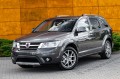 FIAT FREEMONT 2011-2015 DOKŁADKA ZDERZAKA PRZEDNIEGO 55001049AA