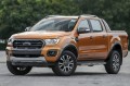 FORD RANGER T8 2019+ POSZERZENIA BŁOTNIKÓW Z ODBLASKIEM