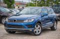 VOLKSWAGEN TOUAREG II 7P 2014-2018 PO FACELIFTINGU CHROMOWANA LISTWA PRZEDNIEGO ZDERZAKA ŚRODKOWA DOLNA 7P6853079
