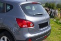 NISSAN QASHQAI I J10 2007-2010 PRZED FACELIFTINGIEM NAKŁADKA NA WYCIERACZKĘ TYLNĄ