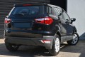 FORD ECOSPORT MK2 II 2012-2017 PRZED FACELIFTINGIEM ZDERZAK TYLNY LEWY NAROŻNIK CN1517F783AB