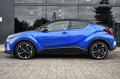 TOYOTA C-HR AX10 2016-2023 LISTWA TYLNEGO BŁOTNIKA LEWA 75606F4010