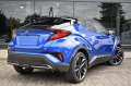 TOYOTA C-HR AX10 2016-2023 LISTWA PRZEDNIEGO BŁOTNIKA PRAWA 75601F4010
